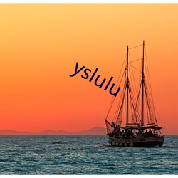 yslulu