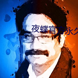 尊龙凯时·(中国)官方网站