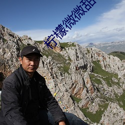 柠檬微微(微)甜