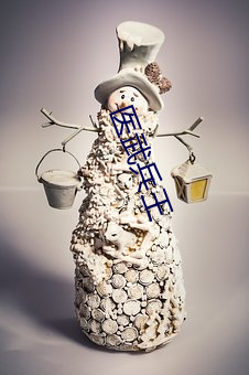 金年会(中国)官方网站