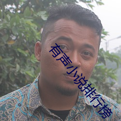 AG真人平台(中国)官方网站