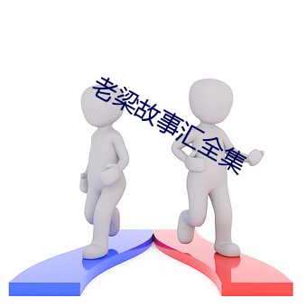 九游会登录j9入口 - 中国官方网站 | 真人游戏第一品牌