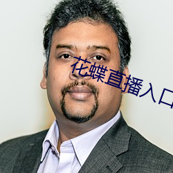 金年会(中国)官方网站