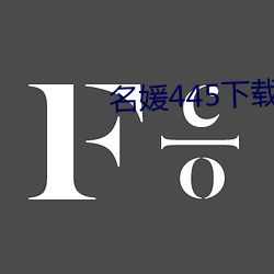 九游会登录j9入口 - 中国官方网站 | 真人游戏第一品牌
