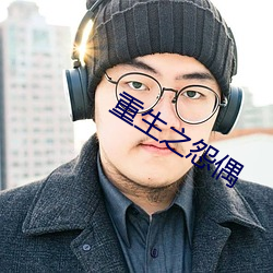918博天堂·(中国)手机版客户端