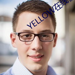 YELLOW在线视频高清免费