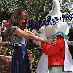 尊龙凯时·(中国)官方网站