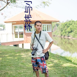 suncitygroup太阳集团--官方网站