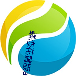suncitygroup太阳集团--官方网站
