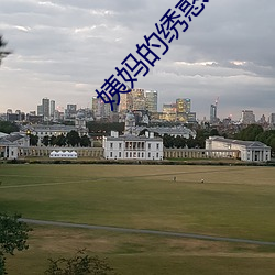 金年会(中国)官方网站