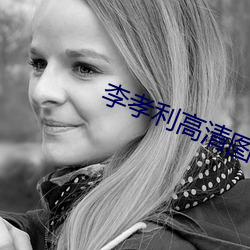 金年会(中国)官方网站