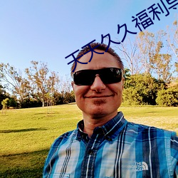 欧博abg - 官方网址登录入口