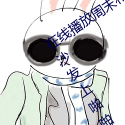 凯时国际·(中国)娱乐官方网站