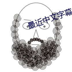 金年会(中国)官方网站