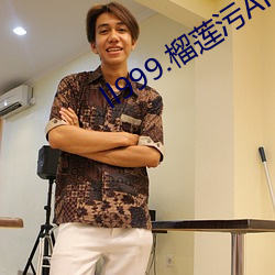 ca88手机客户端(安卓/苹果)CA88会员登录入口
