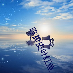 金年会(中国)官方网站