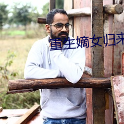 九游会登录j9入口 - 中国官方网站 | 真人游戏第一品牌