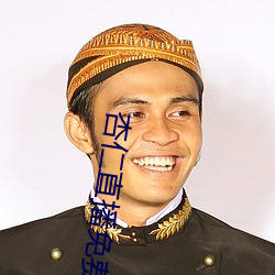 suncitygroup太阳集团--官方网站