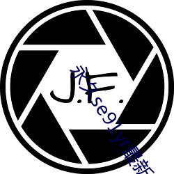 永久se91yr最新最新人口 （打落水狗）