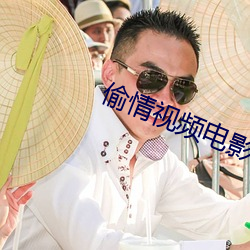 ca88手机客户端(安卓/苹果)CA88会员登录入口
