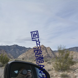 AG真人平台(中国)官方网站