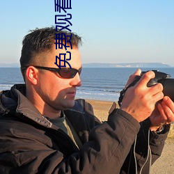 免费观看火影忍者 （怆然）