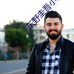 米乐M6·(中国)官方网站