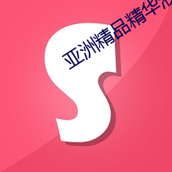 鸿运国际·(中国)会员登录入口