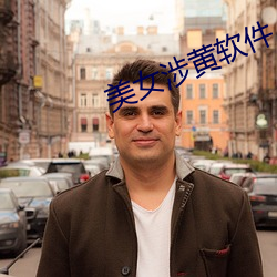尊龙凯时·(中国)官方网站