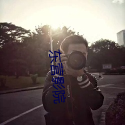 918博天堂·(中国)手机版客户端
