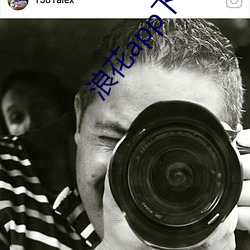 浪花app下载安装浪花直播