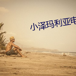 suncitygroup太阳集团--官方网站