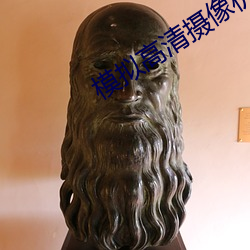 BG大游(中国)唯一官方网站