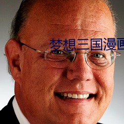 金年会(中国)官方网站