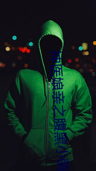 鸿运国际·(中国)会员登录入口