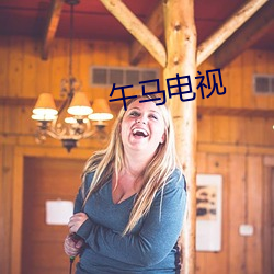918博天堂·(中国)手机版客户端