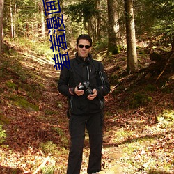 羞羞漫画破解版无限(xiàn)阅读币(bì)