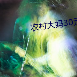 金年会(中国)官方网站