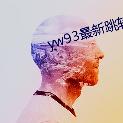 尊龙凯时·(中国)官方网站