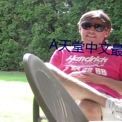 尊龙凯时·(中国)官方网站