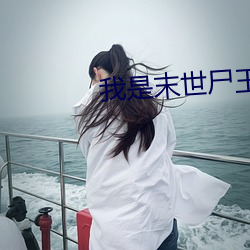 918博天堂·(中国)手机版客户端