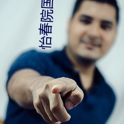 BG大游(中国)唯一官方网站