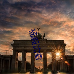 凯时国际·(中国)娱乐官方网站