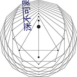 BG大游(中国)唯一官方网站