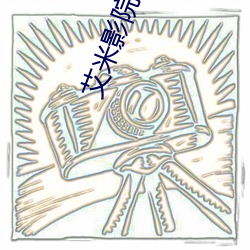 九游会登录j9入口 - 中国官方网站 | 真人游戏第一品牌