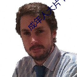米乐M6·(中国)官方网站