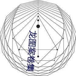 米乐M6·(中国)官方网站