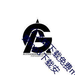 小太妹下载免费mp3下载安装苹果(小太妹下载免费mp3下载安