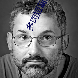 金年会(中国)官方网站