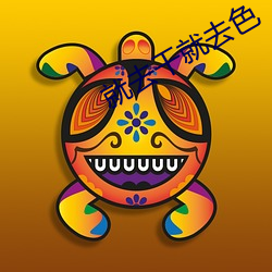 AG真人平台(中国)官方网站